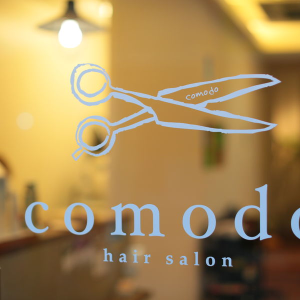 お姉ちゃん来店！