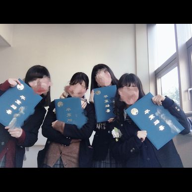 卒業パーティー！