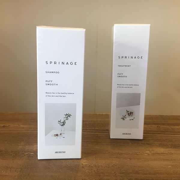 SPRINAGE